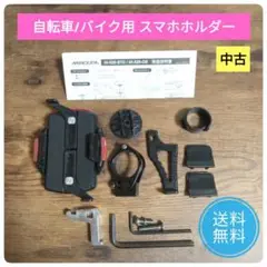 Item thumbnail for item 676761c2-fcb4-4917-9491-f7412a33a1d5