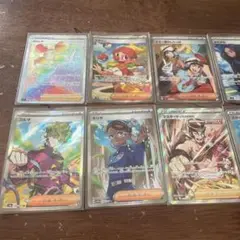 メリッサHR まとめ売り10枚　ポケモンカードゲーム