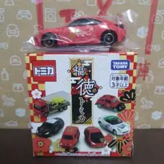 Item thumbnail for item 63607a1e-93b7-446a-804a-3f12716d3ec9
