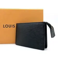 Item thumbnail for item 9db6046c-d47e-4927-8854-2b398f88d15d