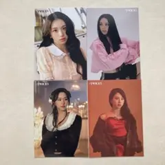 #TWICE5 ラントレ　チェヨン　4種