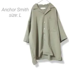 【アンカースミス】Anchor Smith✨美品✨オーバーサイズ5分袖シャツ L