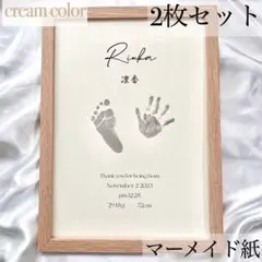 手形アート　足形アート　命名書　バースデー　♡　simple　A4