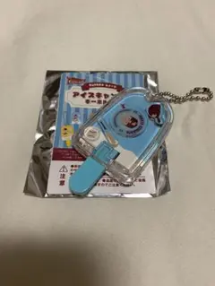 楽天イーグルス 0 小深田 大翔　アイスキャンディキーホルダー