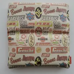 Item thumbnail for item e0992cdc-aad3-4680-b5b7-535828a8f0cd