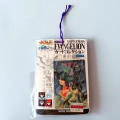 アマダ 新世紀エヴァンゲリオン PPカード クリスタルカード フルコンプセット エヴァンゲリオン カードコレクション クリスタルカード 3枚