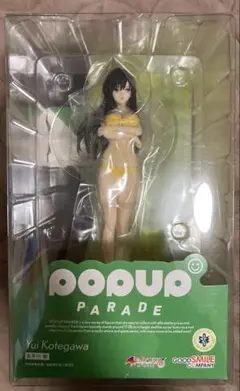 2025年最新】POP UP PARADE To LOVEる 古手川 唯の人気アイテム