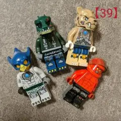 レゴ 39 チーマ系ミニフィグまとめ