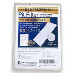 Item thumbnail for item ba27d46a-dcf5-4666-a14f-727048f6e6e6