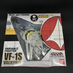 2025年最新】バンダイ 1/55 VF-1Jの人気アイテム - メルカリ