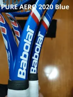 Babolat PUREAERO 2020 FlagEdition 2本セット