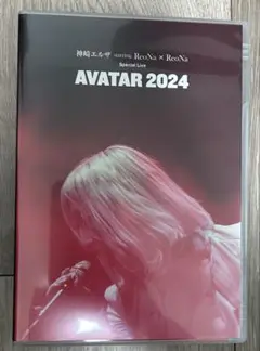 Item thumbnail for item 6ae00c05-324a-4fce-9a03-2fc840729a4a