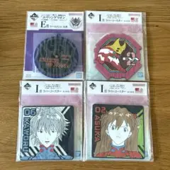 エヴァンゲリオン コースター 4枚セット