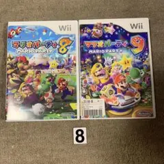 Item thumbnail for item 8c8d7589-7065-4c3b-a164-bcfd81d121a3