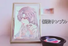 透明水彩イラスト/ハガキサイズ 手描き