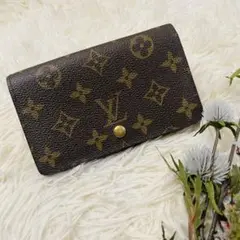 LOUIS VUITTON 二つ折り財布 トレゾール モノグラム レザー 茶