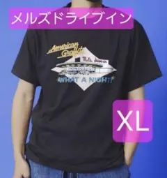 メルズドライブイン　Tシャツ　XL　ユニバーサル　ユニバコーデ　USJコーデ