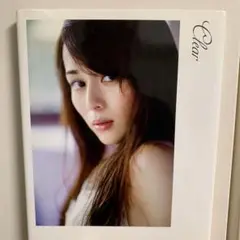 2025年最新】clear 比嘉愛未写真集の人気アイテム - メルカリ
