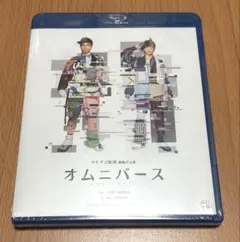 きむすば劇場 オムニバース Blu-ray