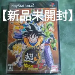 【新品】【PS2 超ドラゴンボールZ 】