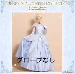 Item thumbnail for item 5d53c157-c476-4baf-b700-572eb3e4b9e7