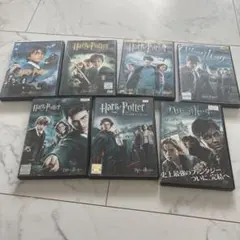 ハリー・ポッター DVD 7巻セット