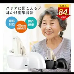 Item thumbnail for item 7f9af43c-568f-4cfb-acbb-245cb645a1d0