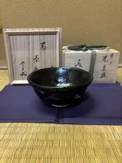 2025年最新】裏千家 箱書の人気アイテム - メルカリ