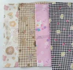 ハンドメイド　女の子用　裏地無し　ランチョンマット　4枚　まとめ売り