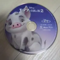 Item thumbnail for item 7ab0fc40-8c7e-416c-8ee8-6de255d13037