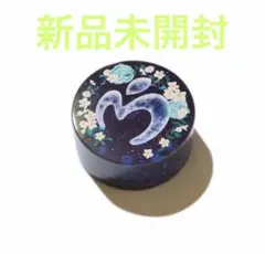 2025年最新】Mrs. GREEN APPLE harmony スーベニアの人気