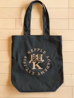 KEPPLE ACADEMY ロゴ　バック　　 　　　No.1