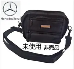 Mercedes-Benz ブラックボディバッグ　ウエストポーチ　ノベルティ