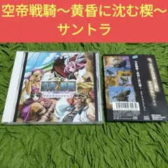 Item thumbnail for item d4605f15-050d-4799-bfe1-fbe457f949e1