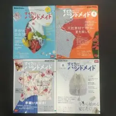 Item thumbnail for item 81b321e7-fc63-4a3e-a9ad-029129bbb2ca