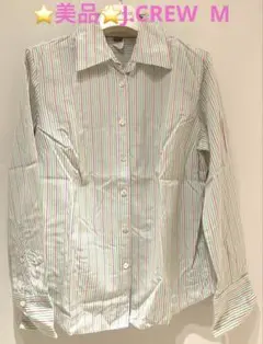 Item thumbnail for item 3ca40f3e-09a7-4b13-903e-c8bb967649a0