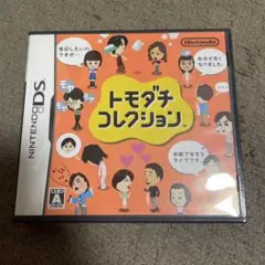 トモダチコレクション ニンテンドーDS