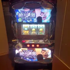 2025年最新】パチスロ絶対衝激Ⅲの人気アイテム - メルカリ