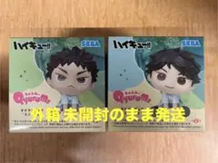 ハイキュー!! きゅるみーミニフィギュア　及川　岩泉