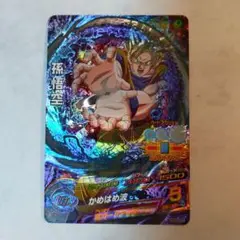 Item thumbnail for item 0c84da09-6afd-4c3f-aee9-7ea10f6874a4