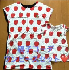 Item thumbnail for item a7cc0334-c86c-4d3c-8011-3ce1c8524c86