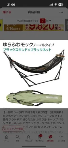 Item thumbnail for item 46960702-d2ea-4740-b15f-5ad209b64e92