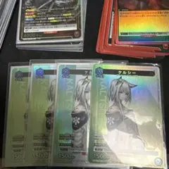 Item thumbnail for item 8cce28c3-eed8-479c-a344-2c84b5581598