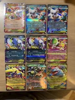 ポケモンカードRR9枚セット　サーナイトex ガルーラex アブソルex