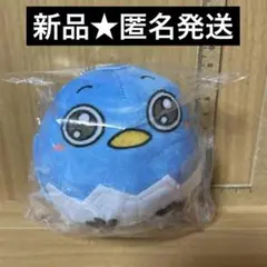 【新品】　「かがみの特殊少年更生施設」　シナイドリぬいぐるみ　タイトー限定