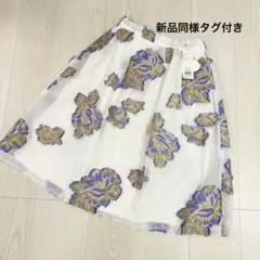 Item thumbnail for item 4359074d-a930-4158-aafe-2f084da284ab