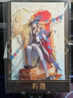 【鳴潮】ブラント　流光秘语シリーズ　アクリルスタンド　公式正規品