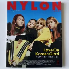 BLACKPINK ブラックピンク NYLON JAPAN 2017 1月号