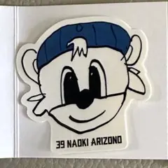 北海道日本ハムファイターズ　カビー似顔絵ステッカー　有薗選手