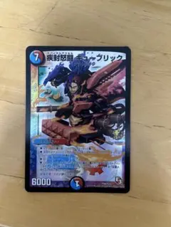 キューブリック プロモ